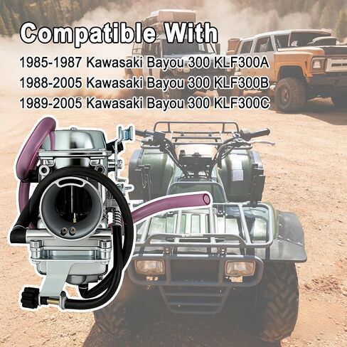 مكربن ​​Bayou 300 مناسب لدراجات Kawasaki KLF300B 2x4 1986-2004 & KLF300C 4x4 1986-2004 ATV مع فلتر هواء مفتاح الوقود in Kuwait