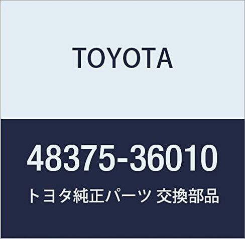 TOYOTA (toyota) Genuine Parts ri-husupuringudainamikku Damper Coasters Part Number 48375 – 36010 in Kuwait