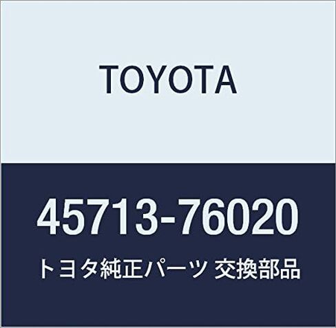 TOYOTA (تويوتا) أجزاء أصلية اهتزاز التوجيه، المثبط Null in Kuwait