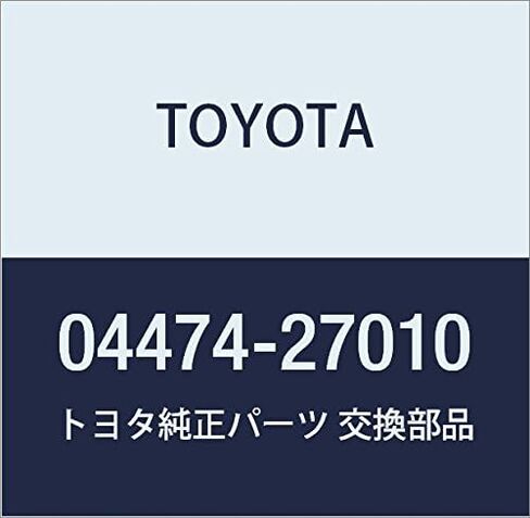 TOYOTA قطع الغيار الأصلية لمجموعة أسطوانات العجلات الخلفية الجزء رقم 04474-27010 in Kuwait