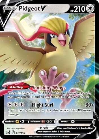 بوكيمون - Pidgeot V 137/196 - Lost Origin Ultra Rare - بطاقة واحدة in Kuwait
