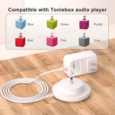 Replacment Charger for Toniebox Charger - Compatible with Toniebox Audio Player Starter Set for Kids, Replacement for Tonie Box Charging Base Station Power Cord in Saudi Arabia