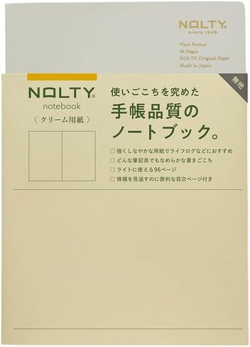 NOLTY Notebook, A5, 96 Pages, Cream Paper, 3.5mm Grid, Made in Japan, Black, NCG11 in Saudi Arabia