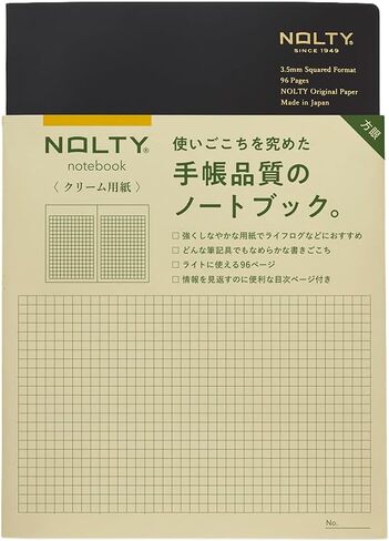 NOLTY Notebook, A5, 96 Pages, Cream Paper, 3.5mm Grid, Made in Japan, Black, NCG11 in Saudi Arabia