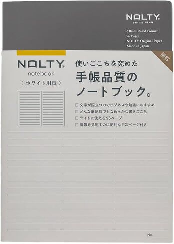 NOLTY Notebook, A5, 96 Pages, Cream Paper, 3.5mm Grid, Made in Japan, Black, NCG11 in Saudi Arabia