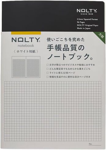 NOLTY Notebook, A5, 96 Pages, Cream Paper, 3.5mm Grid, Made in Japan, Black, NCG11 in Saudi Arabia
