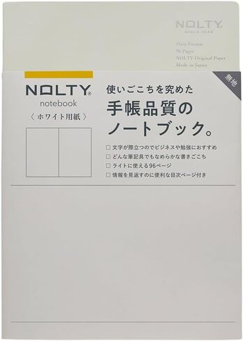 NOLTY Notebook, A5, 96 Pages, Cream Paper, 3.5mm Grid, Made in Japan, Black, NCG11 in Saudi Arabia