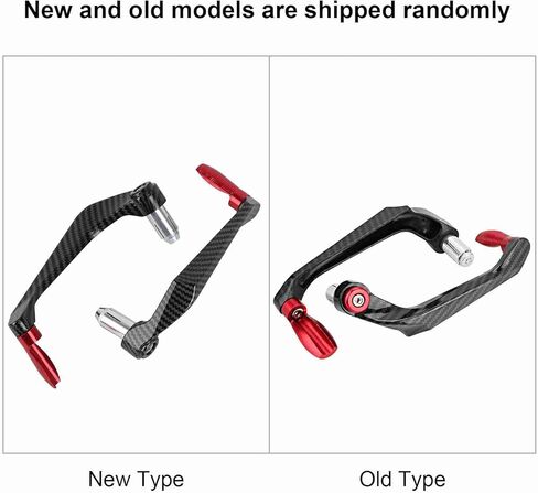 7/8inch Universal Motorcycle Handlebar Brake Protector, Aluminum Alloy Brake Handlebar Guard (Red) in Saudi Arabia