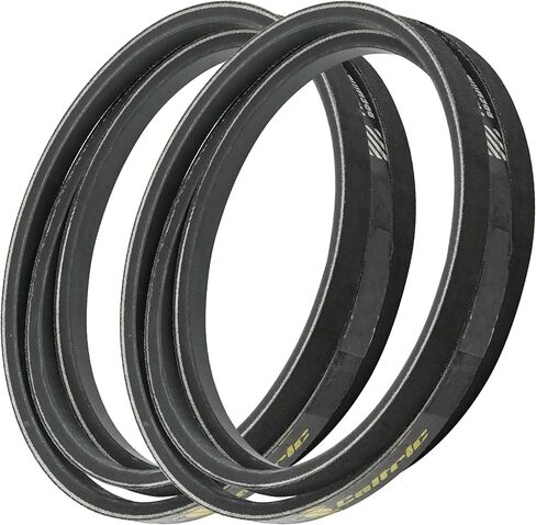 Caltric 041-6400-00 Pump Drive Belt Compatible with Bad Boy ZT Elite MZ Rambler MZ Magnum/Qty 2 in Kuwait