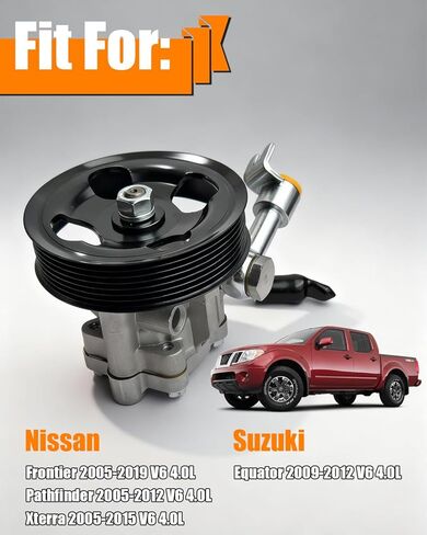 96-05451 مضخة توجيه كهربائية مع بكرة V6 4.0L تناسب نيسان فرونتير 2005-2019، باثفايندر 2005-2012، إكستيرا 2005-2015، مضخة طاقة لسوزوكي خط الاستواء 2009-2012 استبدل OE# 491109CA0A in Kuwait
