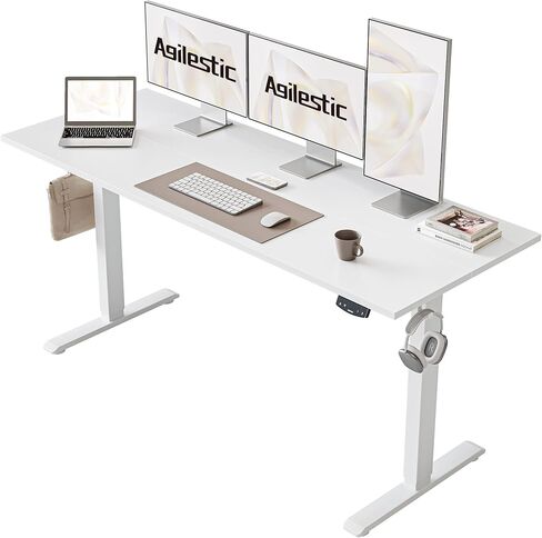 Agilestic Electric Standing Desk, 48 x 24 Inches Height Adjustable Desk, Sit Stand up for Work Office Home, Ergonomic Rising Computer Table with Memory Preset, Light Rustic Brown in Kuwait