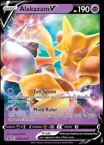 Alakazam V - SWSH083 - Pokemon Black Star Promo - Ultra Rare Holo in Kuwait