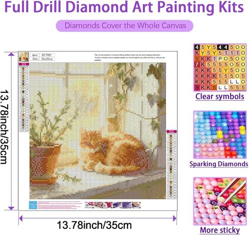 JXDXDJ Orange Cat Diamond Art Kits for Adults,DIY Animal Diamond Painting Kits Round Diamond Dots for Beginners,5D Full Drill Painting Kit Art and Crafts for Adult Home Wall Decor 13.78 X 13.78 Inch in Saudi Arabia
