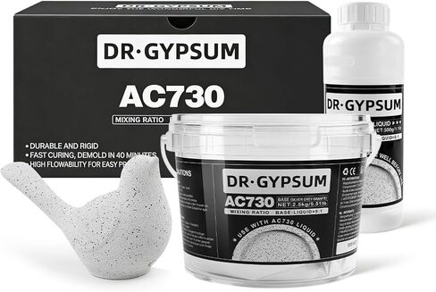 مسحوق صب DR.GYPSUM، مادة سريعة المعالجة، منشطة بالماء للحرف اليدوية، قاعدة مسحوق من جزأين ومجموعة سائلة، 1.2 كجم (قاعدة 2.2Ib + سائل 0.44Ib)/مجموعة (جرانيت رمادي فضي) in Kuwait