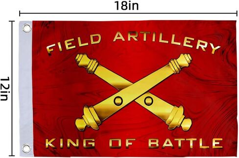 Bayyon Small Flag Double Sided Field Artillery King Of Battle Flag- 12"" X 18"" Inch Boat Motorcycle Yacht Boat Bike Car Flag with 2 Brass Grommets in Saudi Arabia