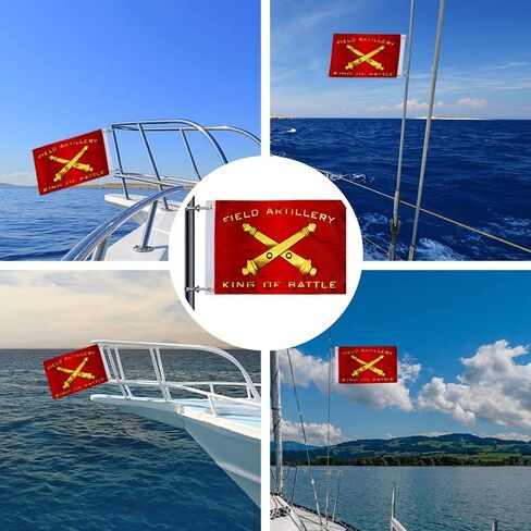 Bayyon Small Flag Double Sided Field Artillery King Of Battle Flag- 12"" X 18"" Inch Boat Motorcycle Yacht Boat Bike Car Flag with 2 Brass Grommets in Saudi Arabia