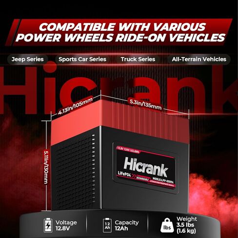 LiFePO4 Lithium Power Wheels Ride On Toy Replacement Battery, 12V 12Ah, Charger Included, 2X Acceleration Capability, Rechargeable for Preschool Vehicles in Kuwait