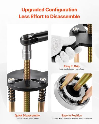 VEVOR 36-in-1 Bearing Puller Set, 36 PCS 3-Jaw Hook Puller for Internal External Bearings and Bearing Without Inner Shaft, Multifunctional Bearing Removal Tool with Heavy Duty Portable Storage Case in Kuwait
