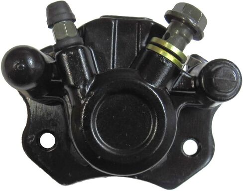 Disc Brake Caliper, fits Coleman AT125-EX, AT125-UT, AT125Y 125cc ATV's in Kuwait