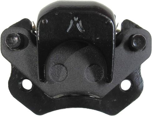 Disc Brake Caliper, fits Coleman AT125-EX, AT125-UT, AT125Y 125cc ATV's in Kuwait