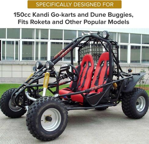 الفرجار الفرامل الخلفية AlveyTech لـ 150cc Kandi Go-Karts وDune Buggies in Kuwait