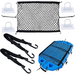 Cargo Net Kit 20.5"X29.1" Attachable Storage Net with 2 Straps and 4 Hooks Elastic Black Mesh Net Multi-Purpose Trunk Net for Cooler Trunk Boat in Saudi Arabia