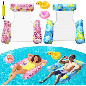 2 Pack Inflatable Pool Floats with 2 Drink Holders and 1 Air Pump, 4 in 1 Water Hammock with Cool Mesh Adult Swimming Pool Float Chair Sofa Lounger Saddle Toys for Beach Seaside Lazy River Hot Tub in Saudi Arabia
