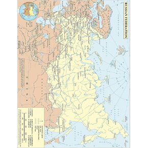 Palmetto Posters 24x31 Laminated Poster: Large political map of russia with roads railroads and major cities in Saudi Arabia