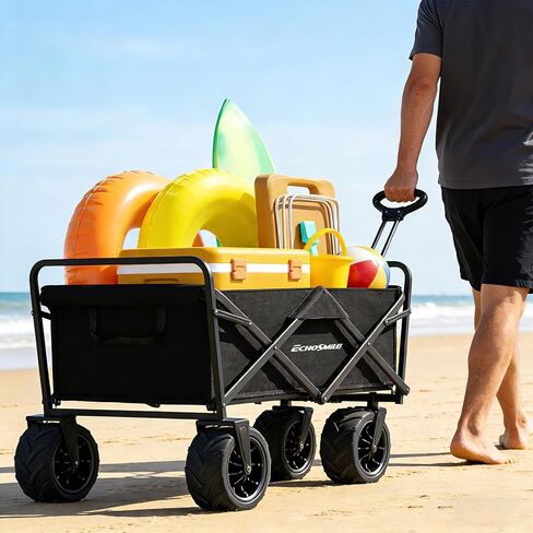 EchoSmile Heavy Duty 350 Lbs Capacity Collapsible Wagon, Outdoor Folding Camping Grocery Portable Utility Cart, Adjustable Rolling Carts, All Terrain Sports Wagon with Big Wheels (Black) in Saudi Arabia