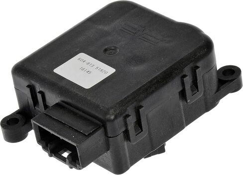مشغل الباب Dorman 604-813 HVAC المختلط متوافق مع موديلات Mazda المختارة in Kuwait