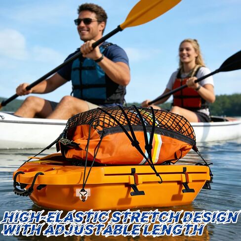 Cargo Net Kit 20.5"X29.1" Attachable Storage Net with 2 Straps and 4 Hooks Elastic Black Mesh Net Multi-Purpose Trunk Net for Cooler Trunk Boat in Saudi Arabia