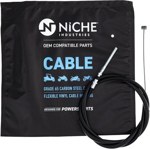 NICHE Rear Hand Brake Cable for Yamaha YFM 80 Badger 1985-1988 55X-26341-00-00 in Kuwait