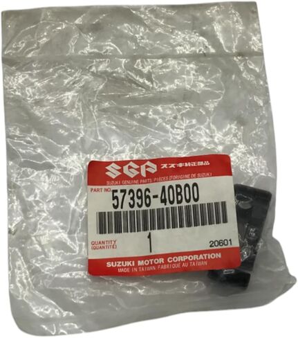 Cyclemax One Pack compatible with Suzuki 1987-06 LT80 LT 80 QUADSPORT FRONT BRAKE CABLE EQUALIZER 57396-40B00 Contains One FRONT BRAKE CABLE EQUALIZER and a Funnel in Kuwait