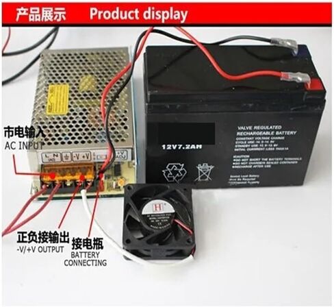 35W 12V Universal AC/Charge Function Switching Mode Power Supply Charge in Saudi Arabia