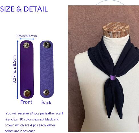24 Pcs Pu Leather Scarf Ring Clips, Neckerchief Buckle Silk Clasp Holder for Clothing Accessories, 83mm x 19mm, 10 Colors in Saudi Arabia