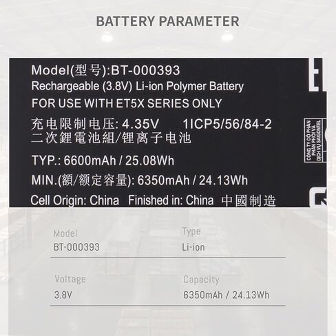 BT-000393 BT-000393-02 Battery for Zebra ET50 ET55 ET51 ET56 ET5X BTRY-ET5X-10IN5-01 BTRY-ET5X-8IN5-IA Series Barcode Scanner Ultra High Capacity Replacement 3.8V 6350mAh/24.13Wh in Kuwait