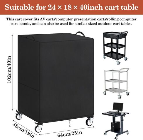 Klmnop AV Cart Cover, Utility Rolling Cart Dust Protection Cover for Metal AV Carts & Media Carts, Foldable Waterproof Oxford Fabric with Drawstring & Snap Straps, 25" L x 19" W x 40" H (Black) in Kuwait