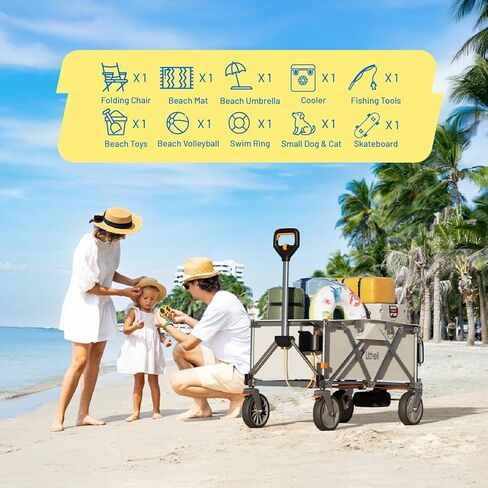 Litheli Electric Wagon Cart with 2 Battery, All-Terrain Wheels & Variable Speed | 200L Capacity, 300 lbs Heavy-Duty Utility Wagon for Camping Beach Garden Shopping in Saudi Arabia