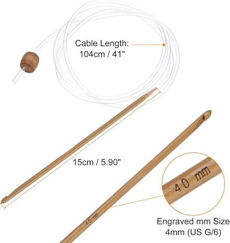 Generic Bamboo Tunisian Circular Crochet Hook 4mm (US G/6) Afghan Wood Knitting Hook Needles with Cable and Bead End for Weave Crocheting Craft Yarn, Brown in Kuwait
