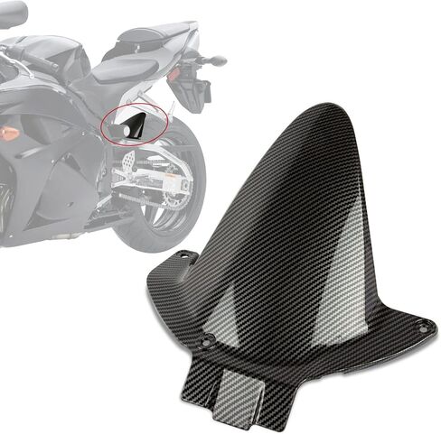 واقي الطين الخلفي لـ CBR600RR F5 2007-2023 - PSLER واقي الطين للإطارات هوجر سبلاش واقي للعجلة مقاوم للطين لـ CBR600RR F5 2007-2023 (كربون) in Kuwait