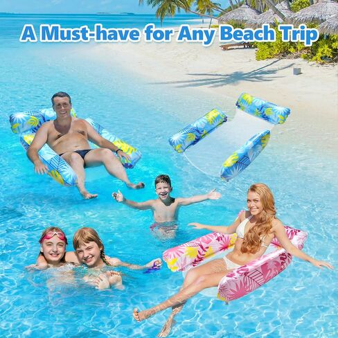 2 Pack Inflatable Pool Floats with 2 Drink Holders and 1 Air Pump, 4 in 1 Water Hammock with Cool Mesh Adult Swimming Pool Float Chair Sofa Lounger Saddle Toys for Beach Seaside Lazy River Hot Tub in Saudi Arabia