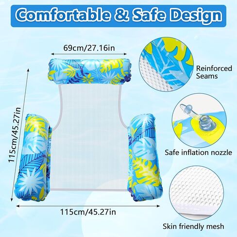 2 Pack Inflatable Pool Floats with 2 Drink Holders and 1 Air Pump, 4 in 1 Water Hammock with Cool Mesh Adult Swimming Pool Float Chair Sofa Lounger Saddle Toys for Beach Seaside Lazy River Hot Tub in Saudi Arabia