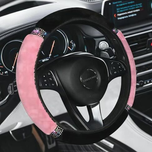 Soft Plush car Steering Wheel Cover, Universal 15 inch Anti Slip Steering Wheel Protection, with Shiny Crystal Rhinestones, car Interior Accessories (Pink) in Kuwait