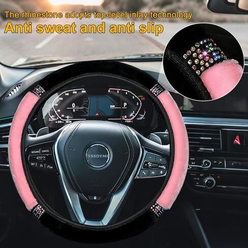 Soft Plush car Steering Wheel Cover, Universal 15 inch Anti Slip Steering Wheel Protection, with Shiny Crystal Rhinestones, car Interior Accessories (Pink) in Kuwait