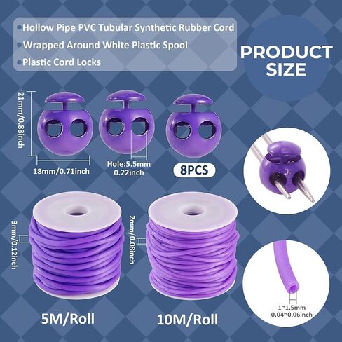 KISSITTY Hollow Pipe Rubber Cords 2mm 3mm 16 Yards Purple Tubing Tube Cord Barber Cord for Knitting Stitch Holder DIY Craft Bracelet Necklace Jewelry Making Crocheting in Kuwait