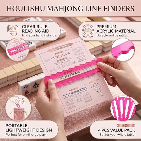 4 Pcs Mahjong Line Finders - Acrylic Clear Game Rules Helper Guide for Mahjong Players in Saudi Arabia