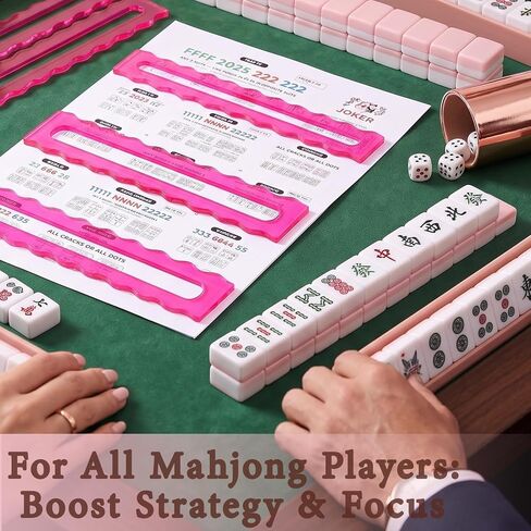 4 Pcs Mahjong Line Finders - Acrylic Clear Game Rules Helper Guide for Mahjong Players in Saudi Arabia