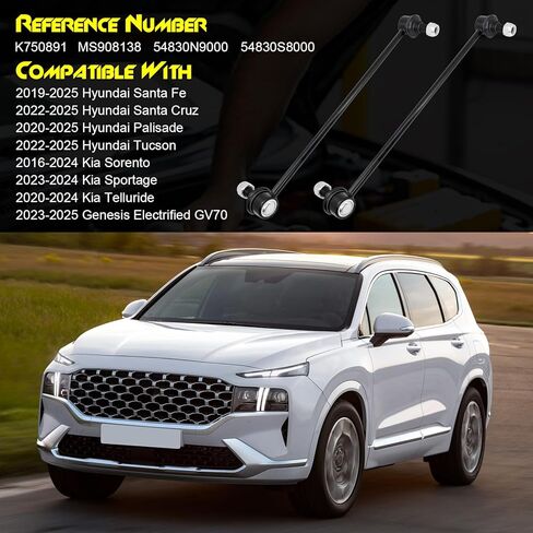 2PCS Front Stabilizer Sway Bar Link, Compatible with Hyundai Palisade Tucson 2020-2025, Santa Fe 2019-2025, Santa Cruz 2022-2025, Kia Sorento 2016-2024, Sportage 2023-2024, Telluride 2020-2024 in Kuwait