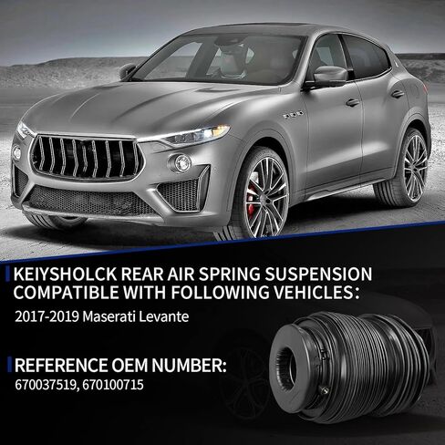 أكياس زنبركية هوائية خلفية متوافقة مع رقم استبدال 2017-2019 Maserati Levante OEM 670037519، 670100715 in Kuwait