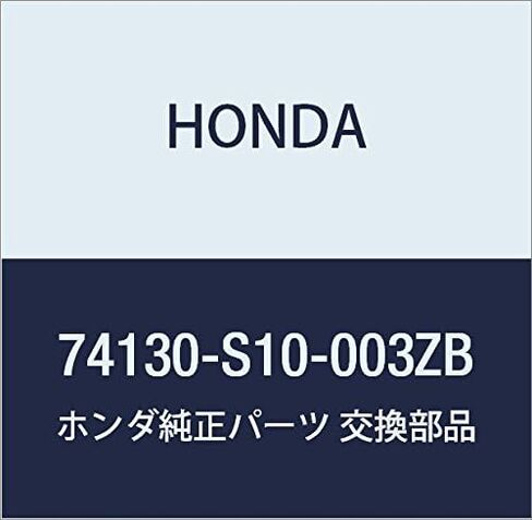 هوندا (هوندا) قطع غيار أصلية سلك عاصي. بونيتوتو * nh264l * CR-V CR-V تي شيرت. ح رقم الجزء 74130 – S10 – 003zb in Kuwait